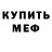 ГАШИШ VHQ Kaye Walker