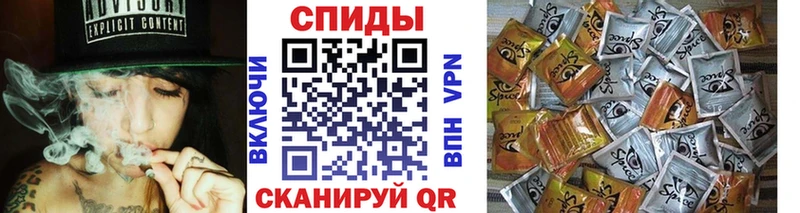 Бутират BDO 33%  гидра как зайти  Енисейск  закладка 