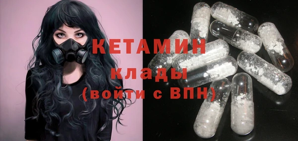 бошки Горно-Алтайск
