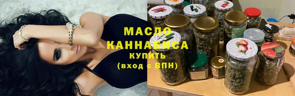 марки nbome Горняк