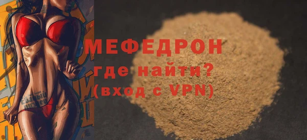 марки nbome Горняк