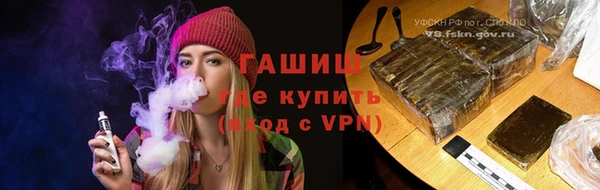 МДПВ Горнозаводск