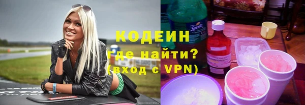 кокс Усмань