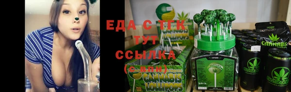 марки nbome Горняк