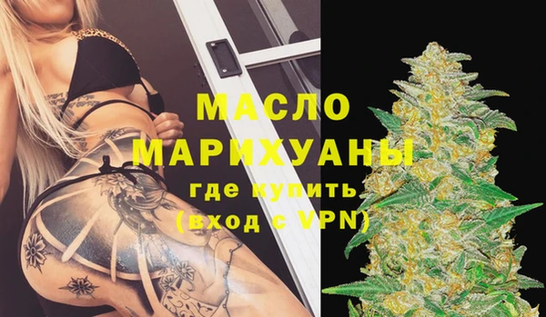 МДПВ Горнозаводск
