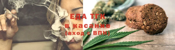 МДПВ Горнозаводск