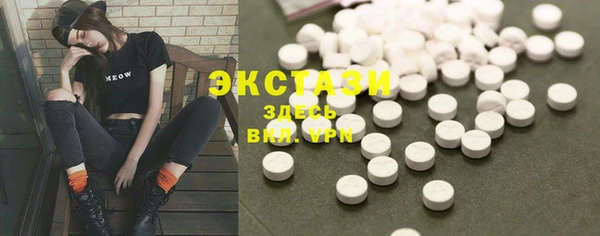 МДПВ Горнозаводск