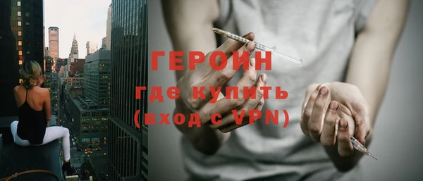 кокс Усмань