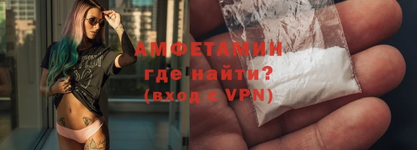 PSILOCYBIN Елабуга