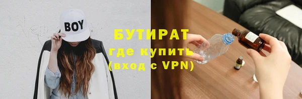 МДПВ Горнозаводск