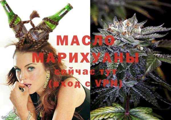 МДПВ Горнозаводск