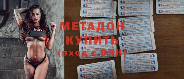 МДПВ Горнозаводск
