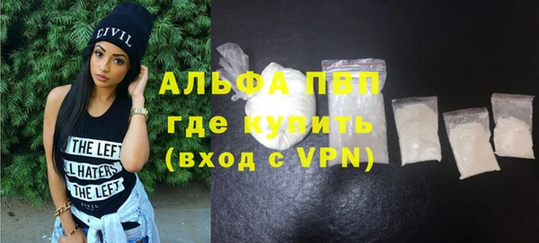 МДПВ Горнозаводск