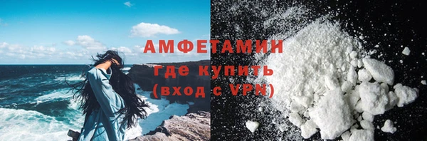 МДПВ Горнозаводск
