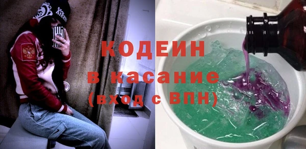 МДПВ Горнозаводск