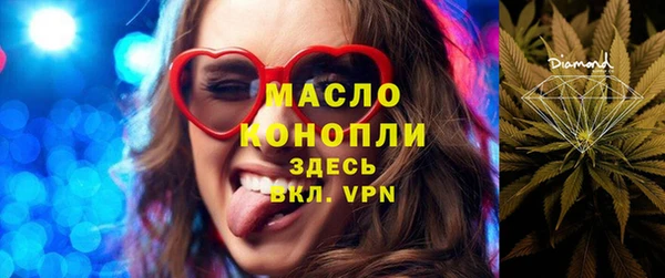 МДПВ Горнозаводск