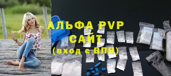 кокс Усмань