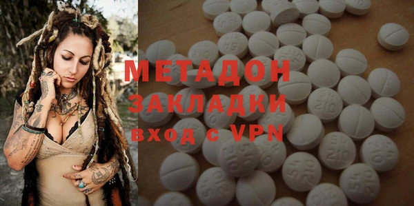 каннабис Усинск