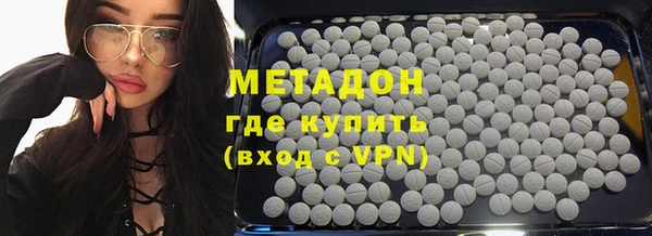 бошки Горно-Алтайск