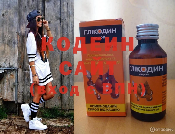 бошки Горно-Алтайск