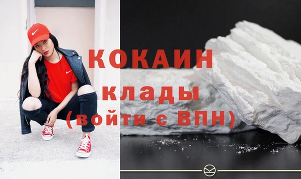 марки nbome Горняк