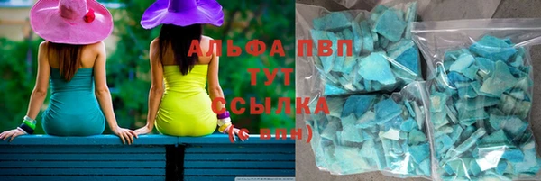 МДПВ Горнозаводск