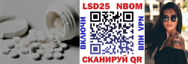 где продают наркотики  Енисейск  ЛСД экстази кислота 