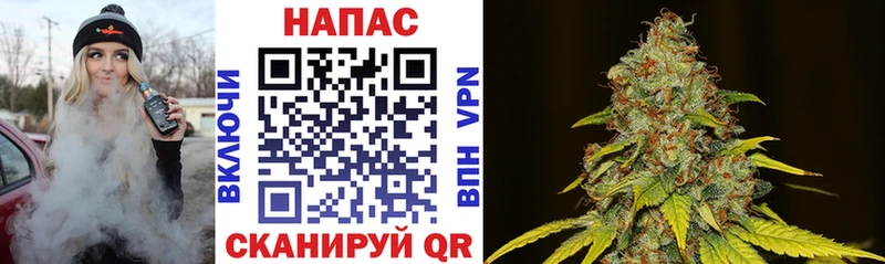 Канабис AK-47 Енисейск